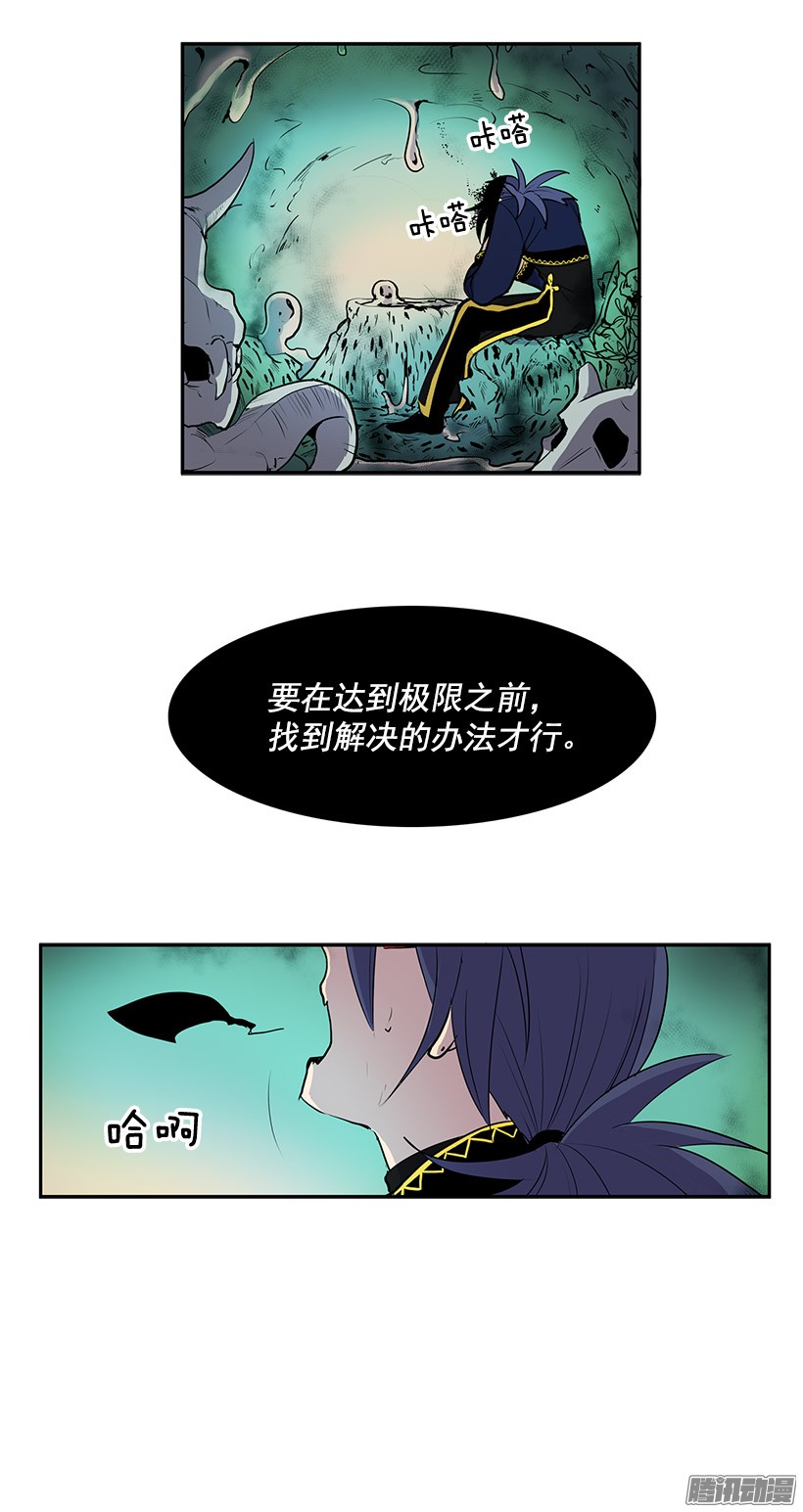 无名商店你是幽灵吗
