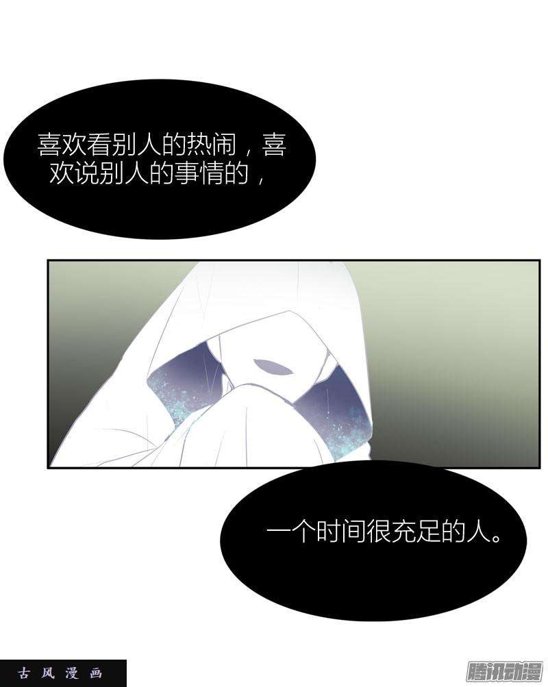 无名商店除了液体，不要贪恋其他任何东西