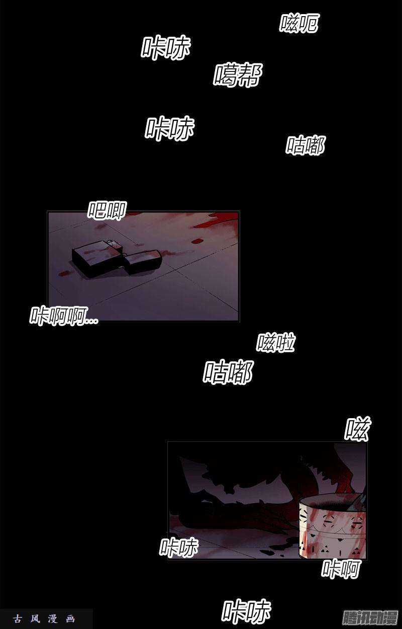 无名商店除了液体，不要贪恋其他任何东西