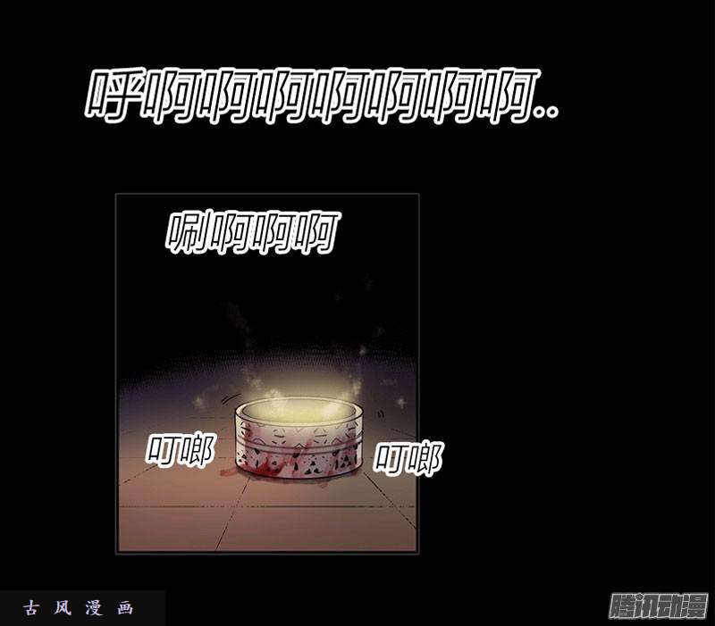 无名商店除了液体，不要贪恋其他任何东西
