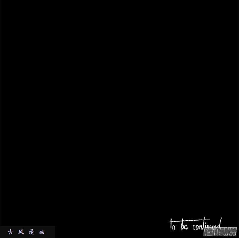 无名商店除了液体，不要贪恋其他任何东西