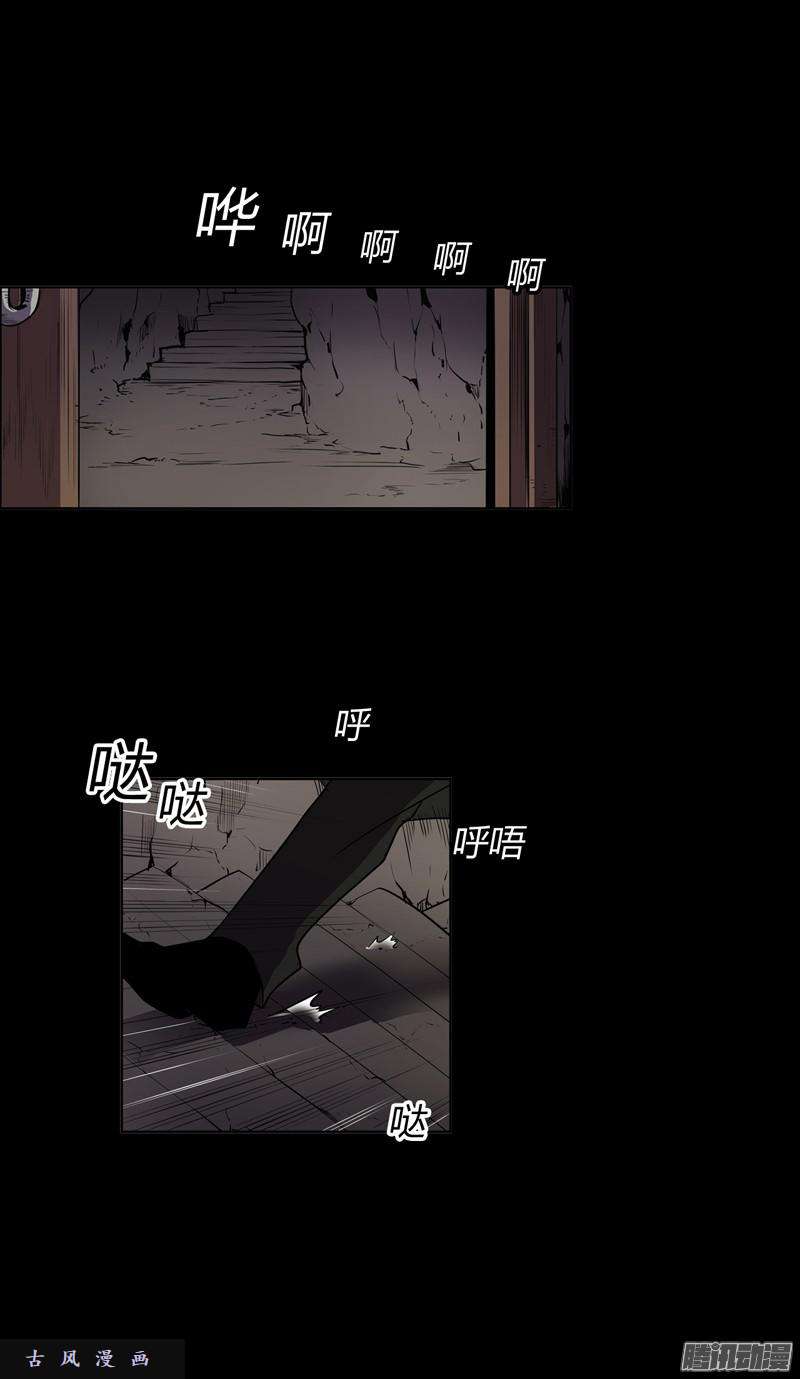 无名商店人的生命真的就一文不值吗