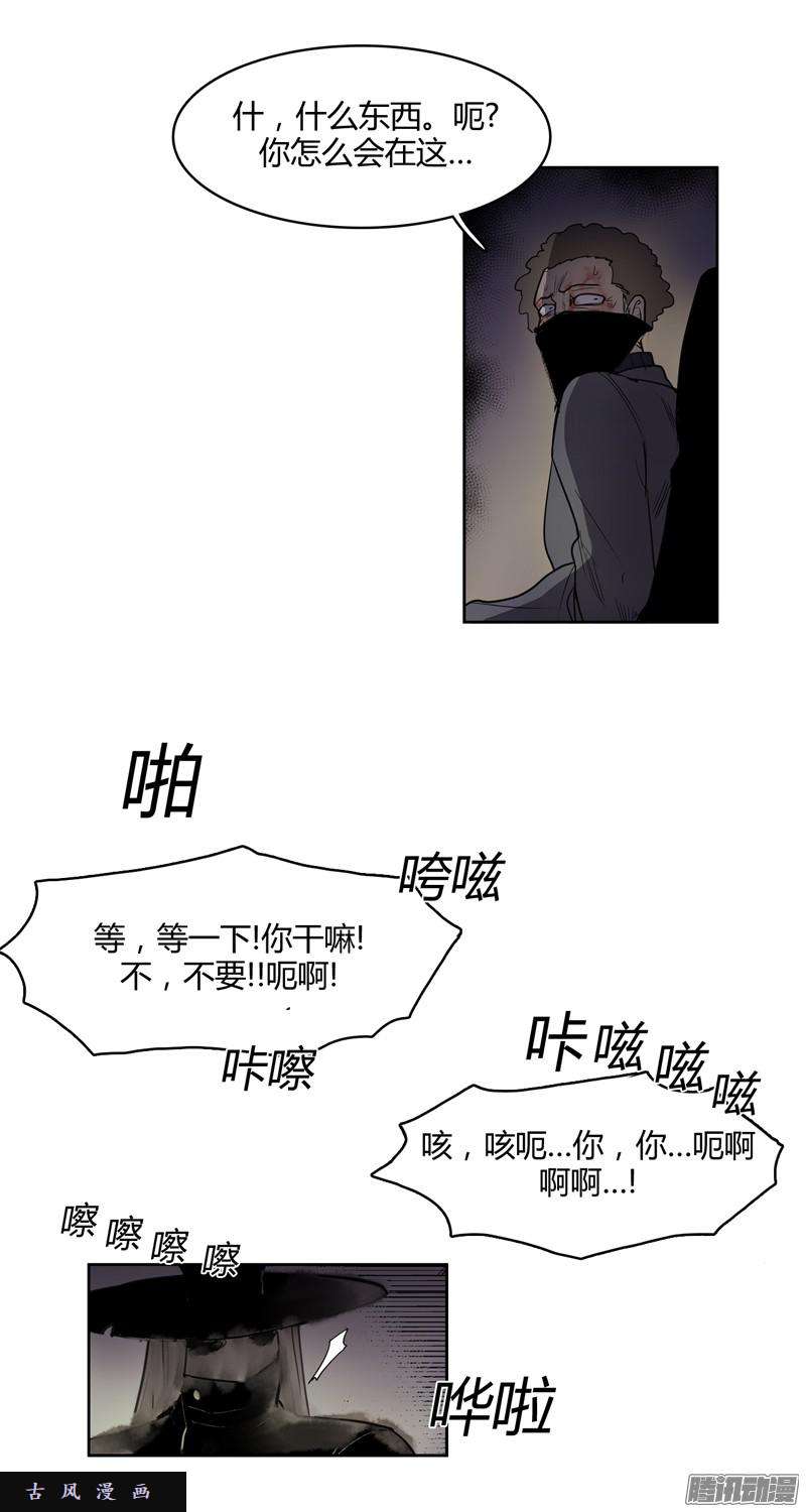 无名商店人的生命真的就一文不值吗