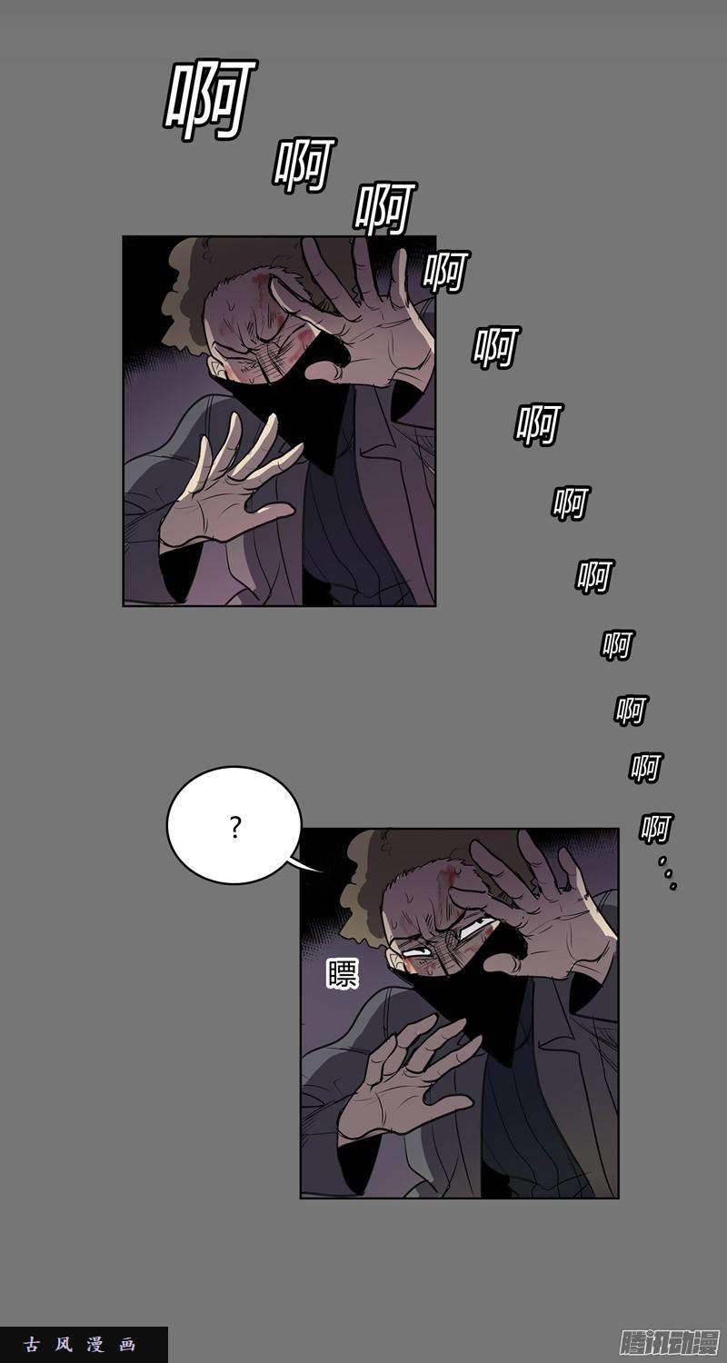 无名商店人的生命真的就一文不值吗