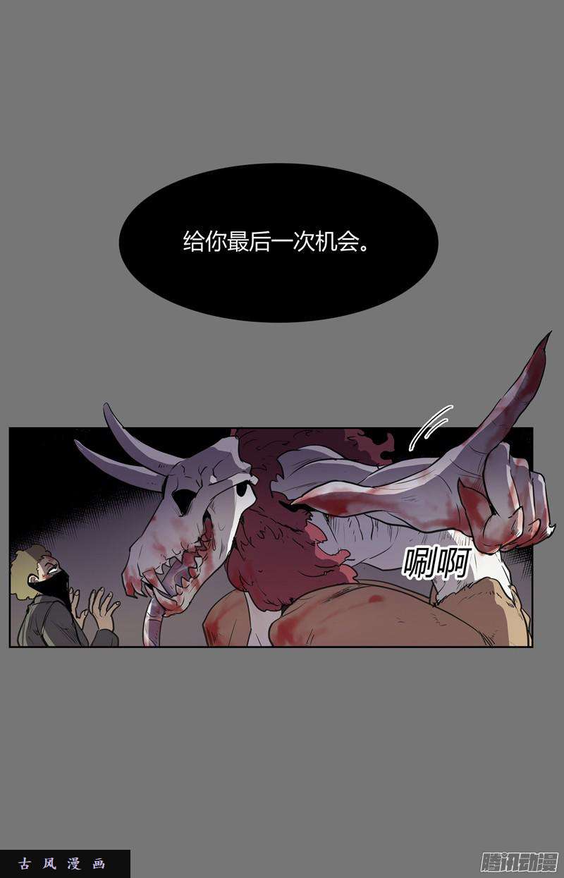 无名商店人的生命真的就一文不值吗