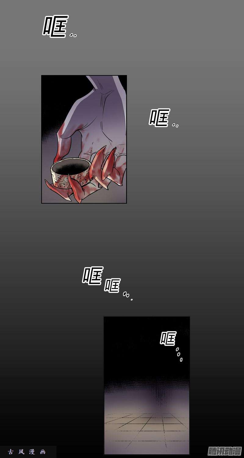 无名商店人的生命真的就一文不值吗