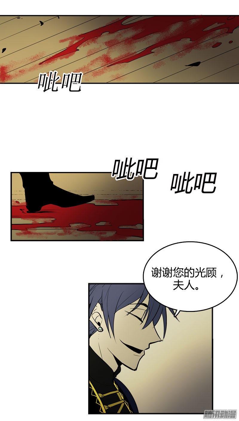 无名商店祈求