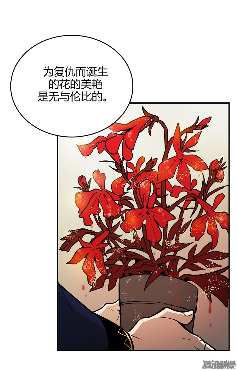 无名商店祈求