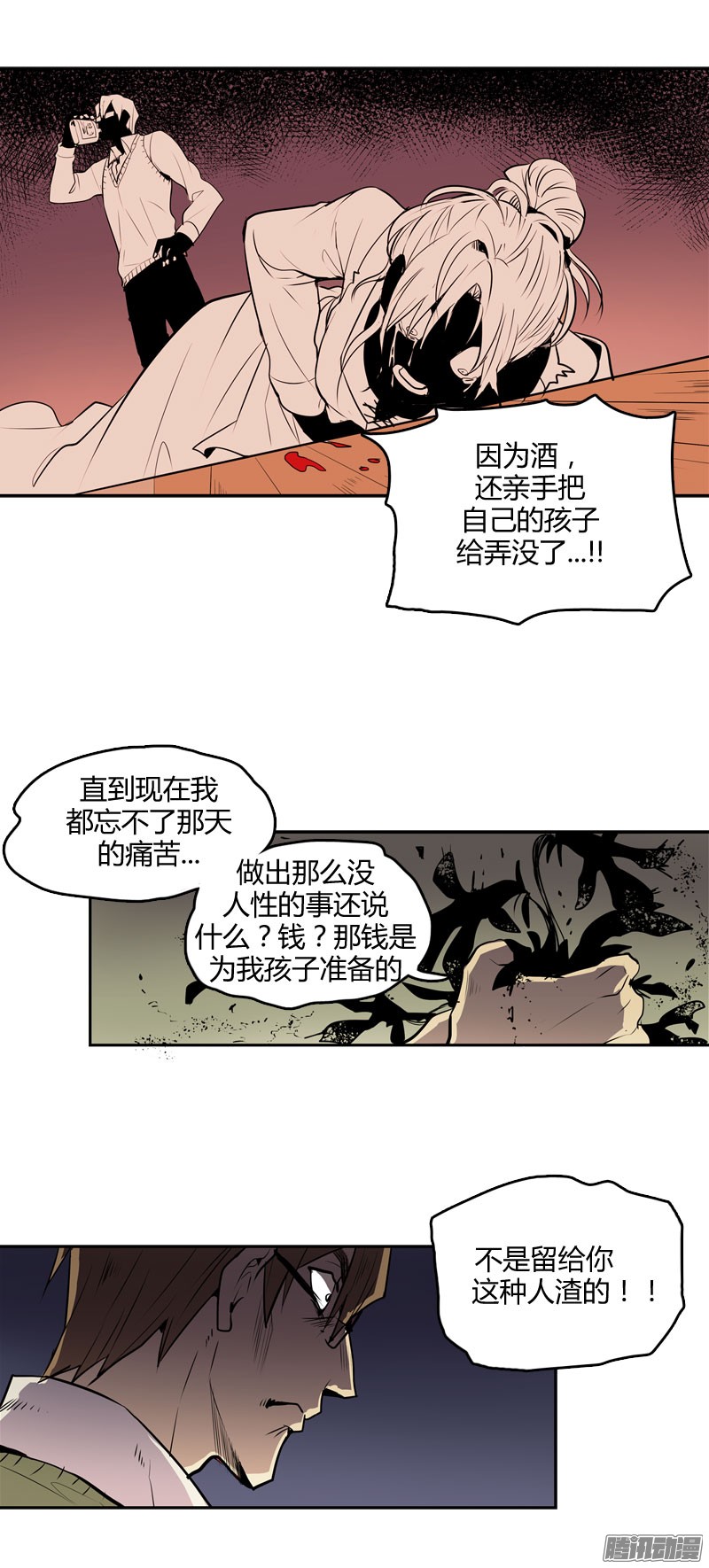 无名商店祈求