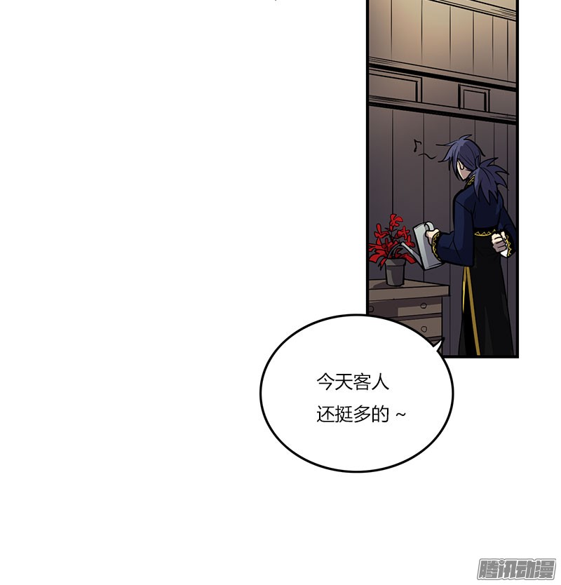 无名商店焚烧梦境