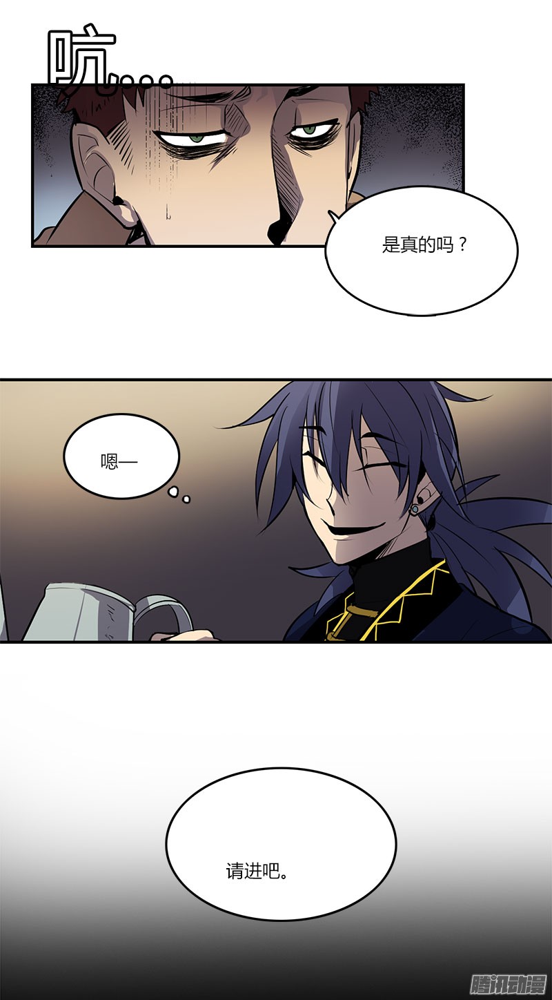 无名商店焚烧梦境