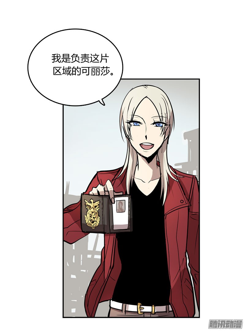 无名商店忘了什么