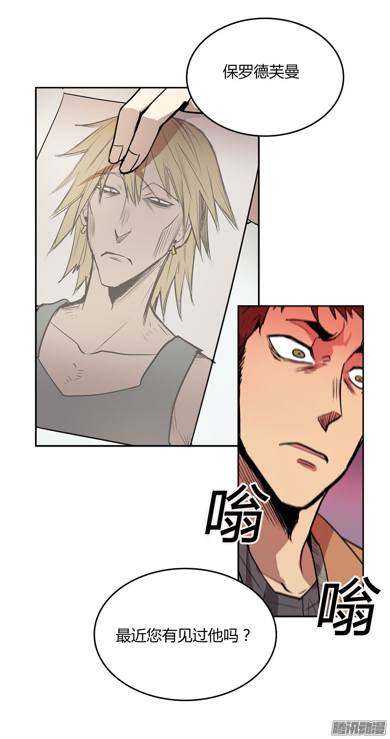 无名商店忘了什么