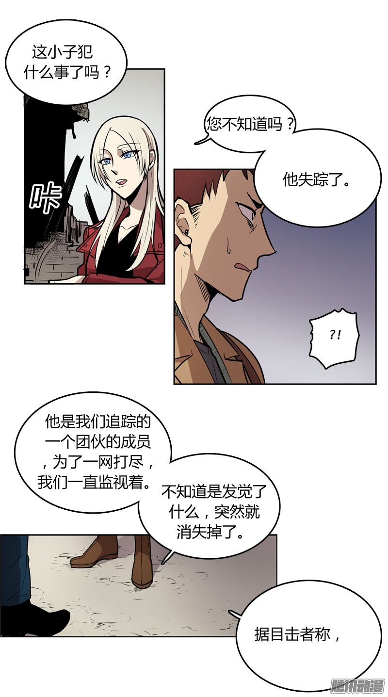 无名商店忘了什么