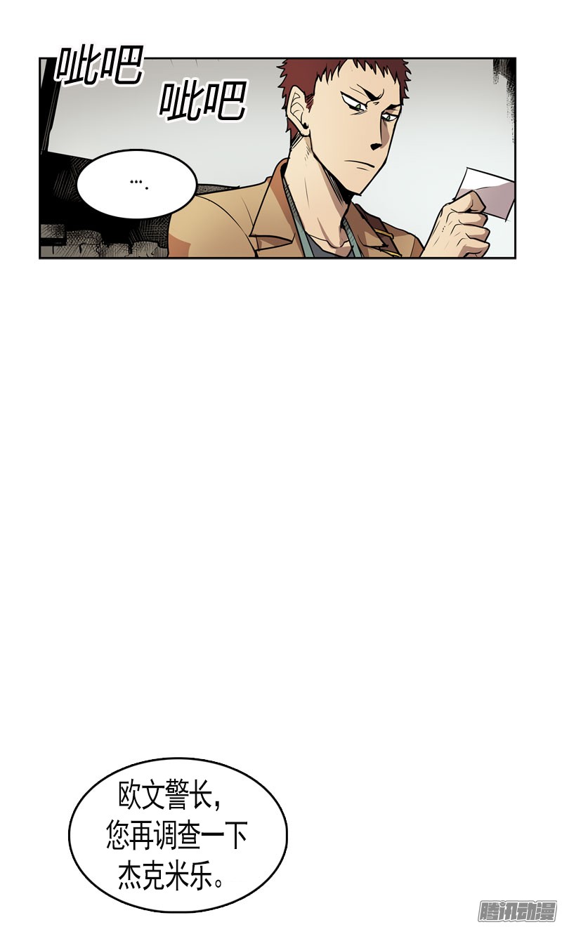 无名商店忘了什么