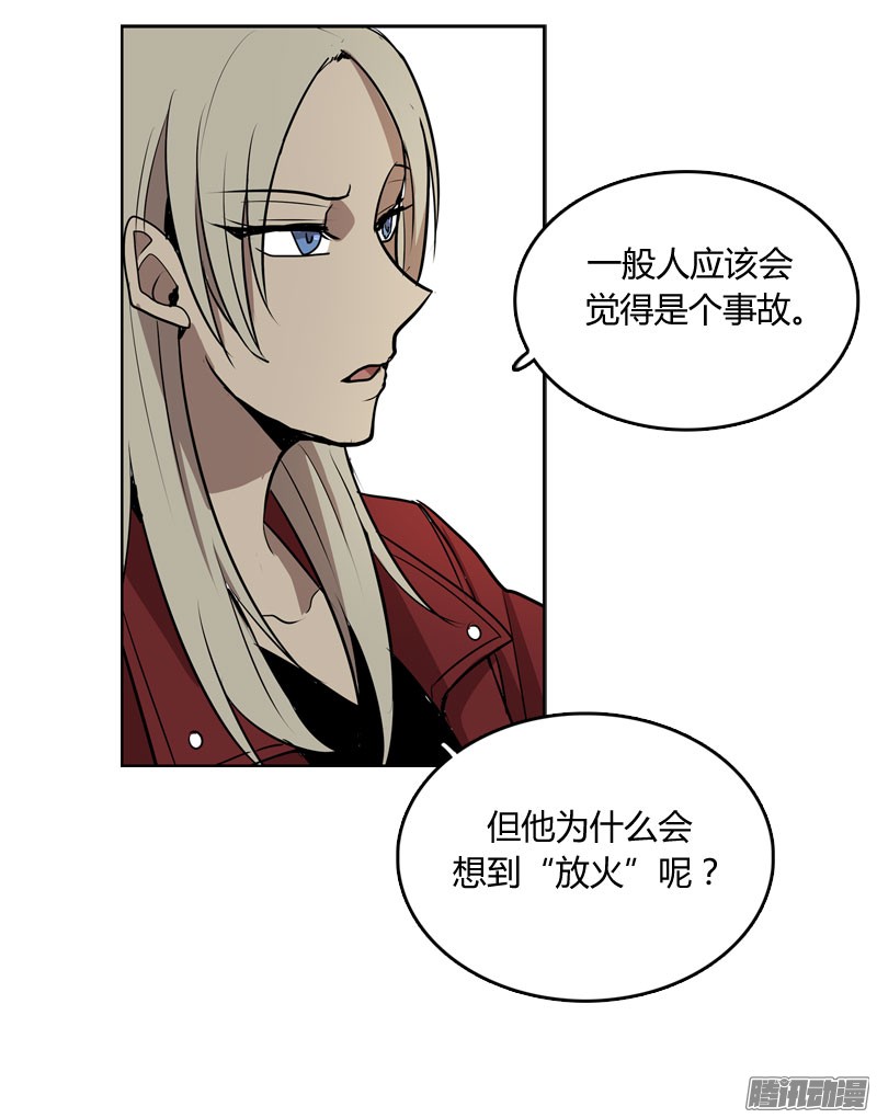 无名商店忘了什么