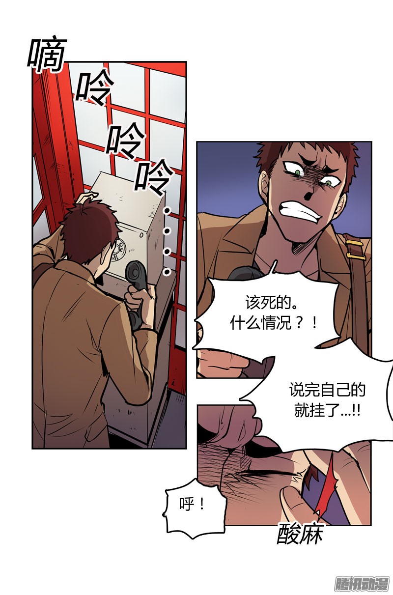 无名商店忘了什么