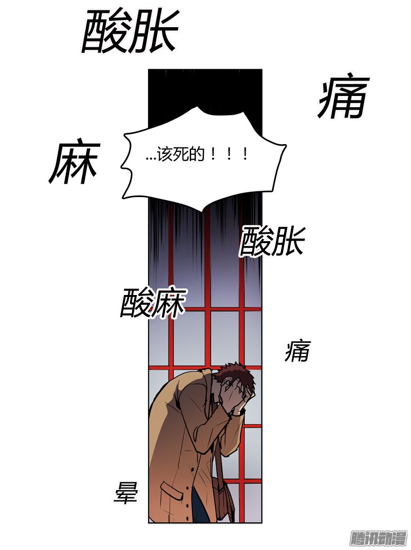 无名商店忘了什么