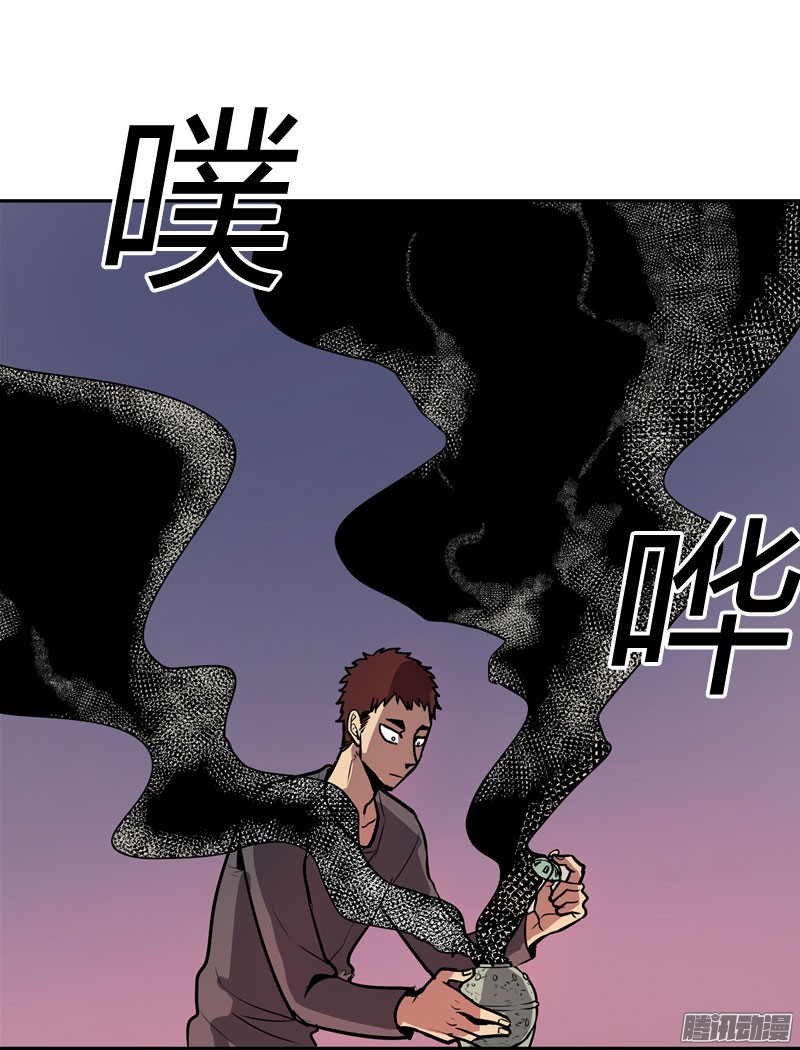 无名商店忘了什么