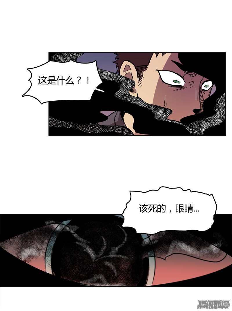 无名商店忘了什么