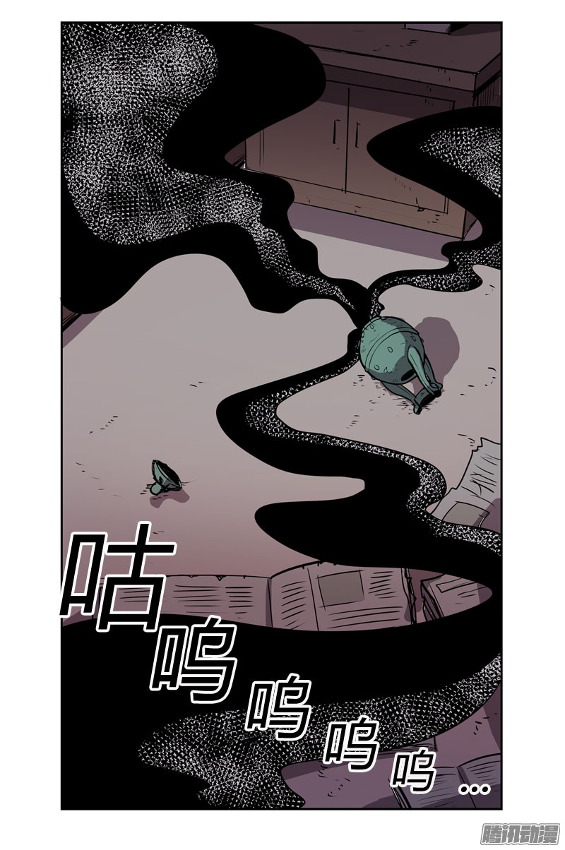 无名商店忘了什么