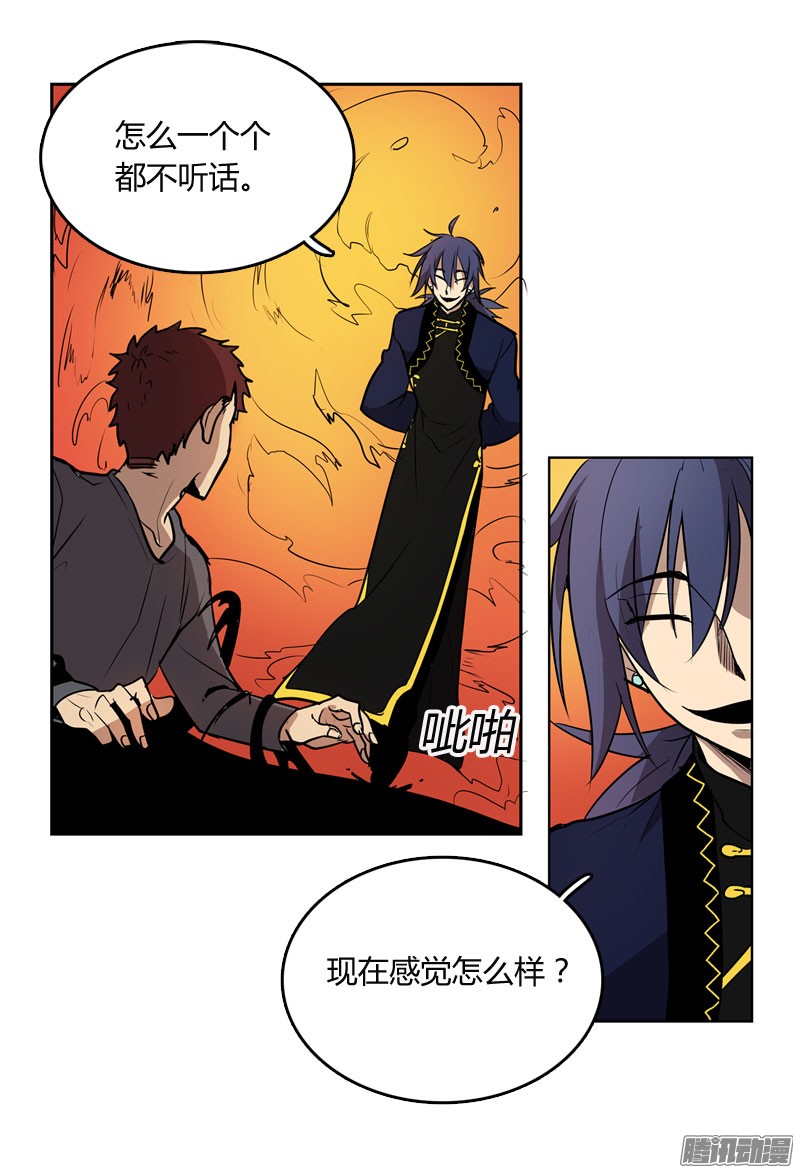 无名商店忘了什么