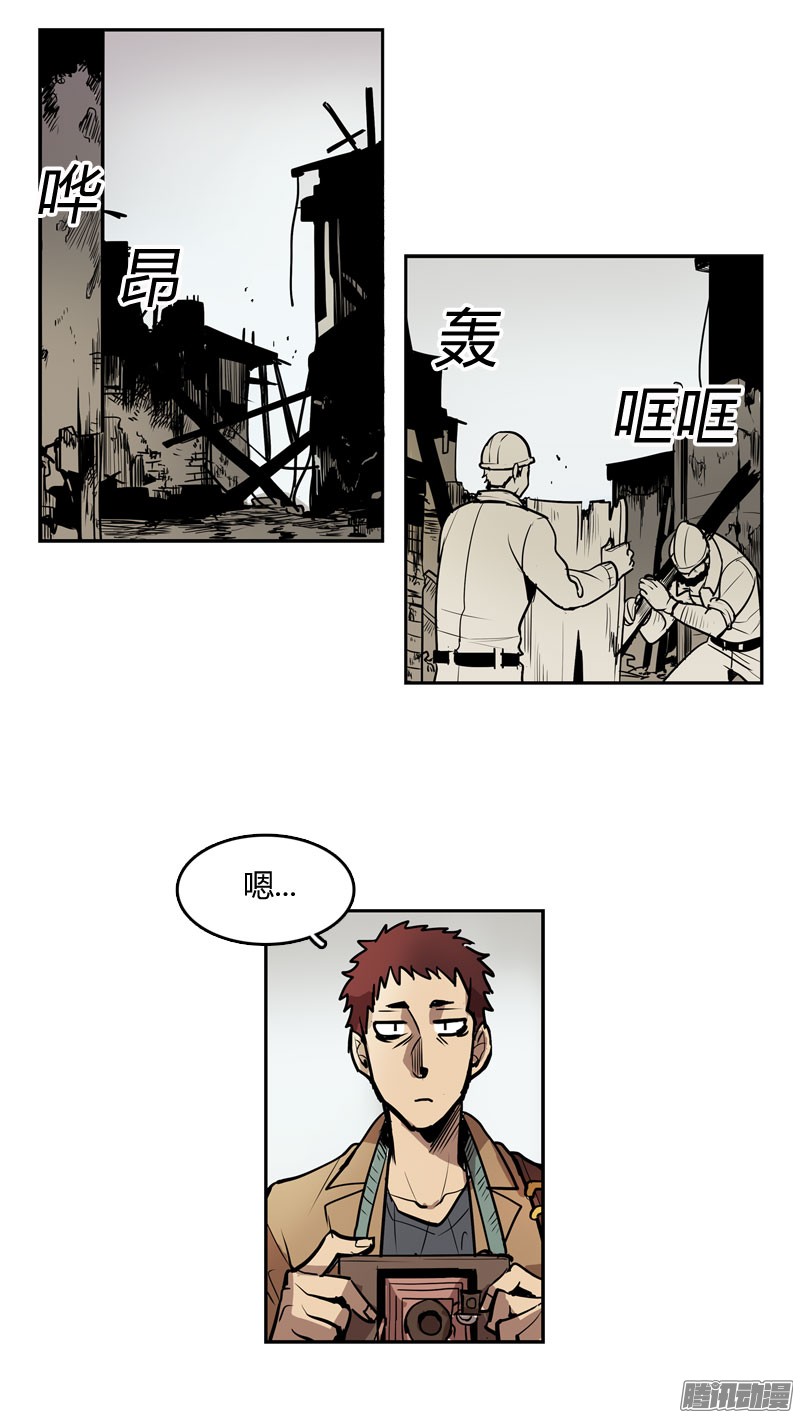 无名商店忘了什么