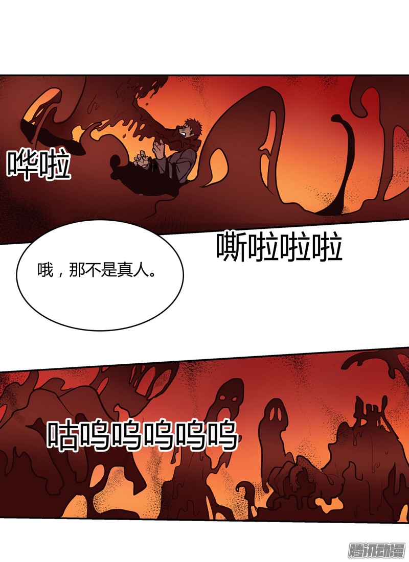 无名商店罪恶梦境