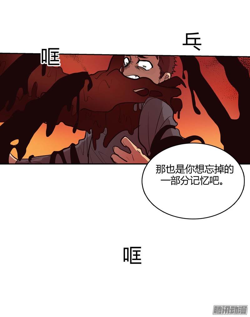 无名商店罪恶梦境