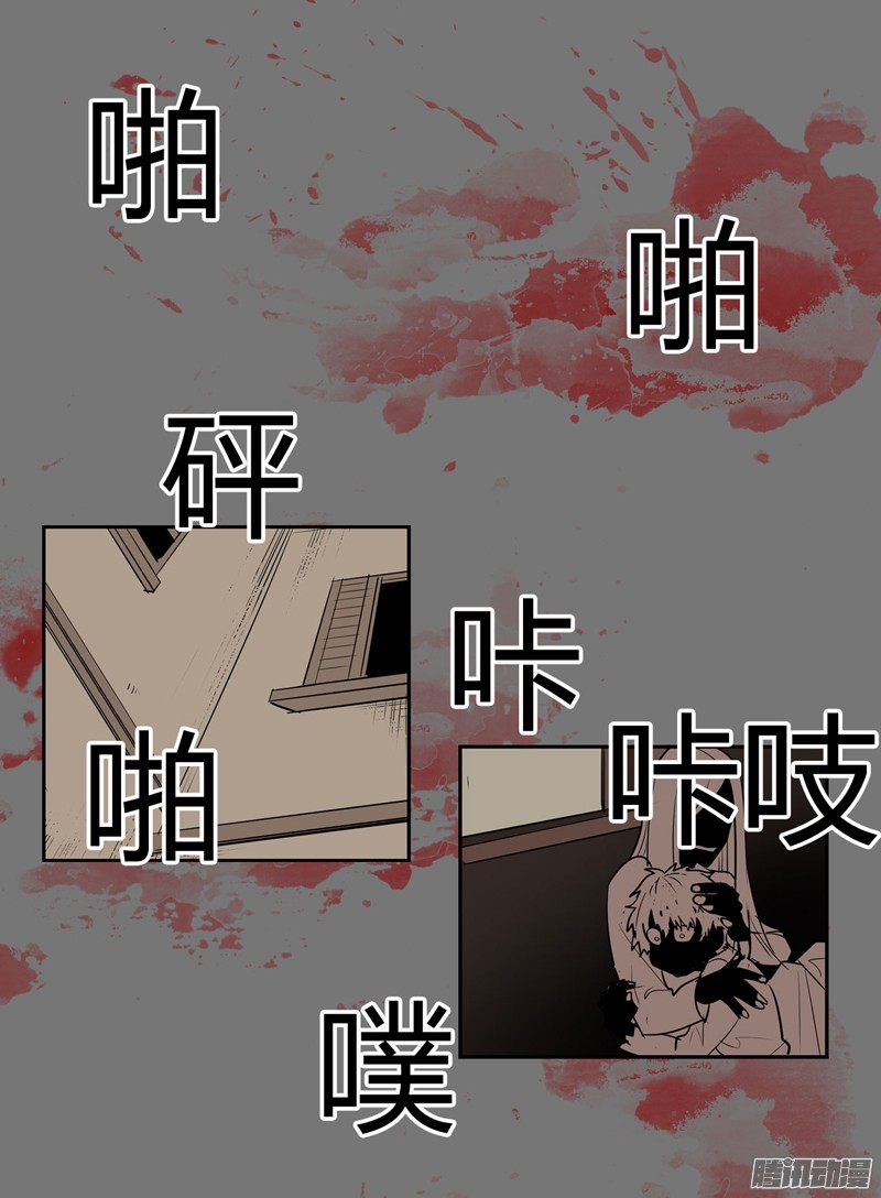 无名商店罪恶梦境