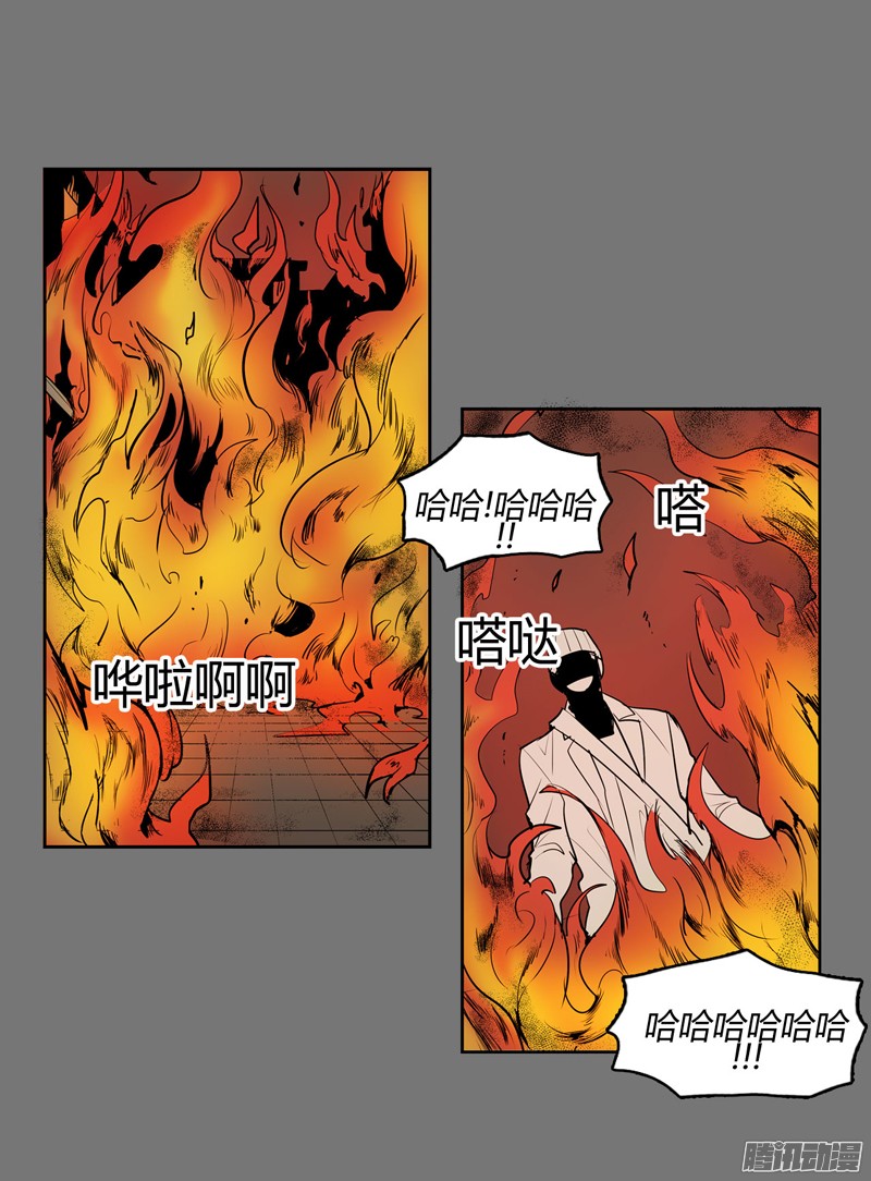 无名商店罪恶梦境