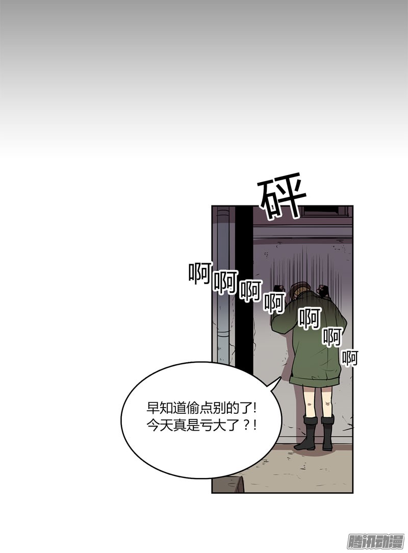 无名商店绝命航线