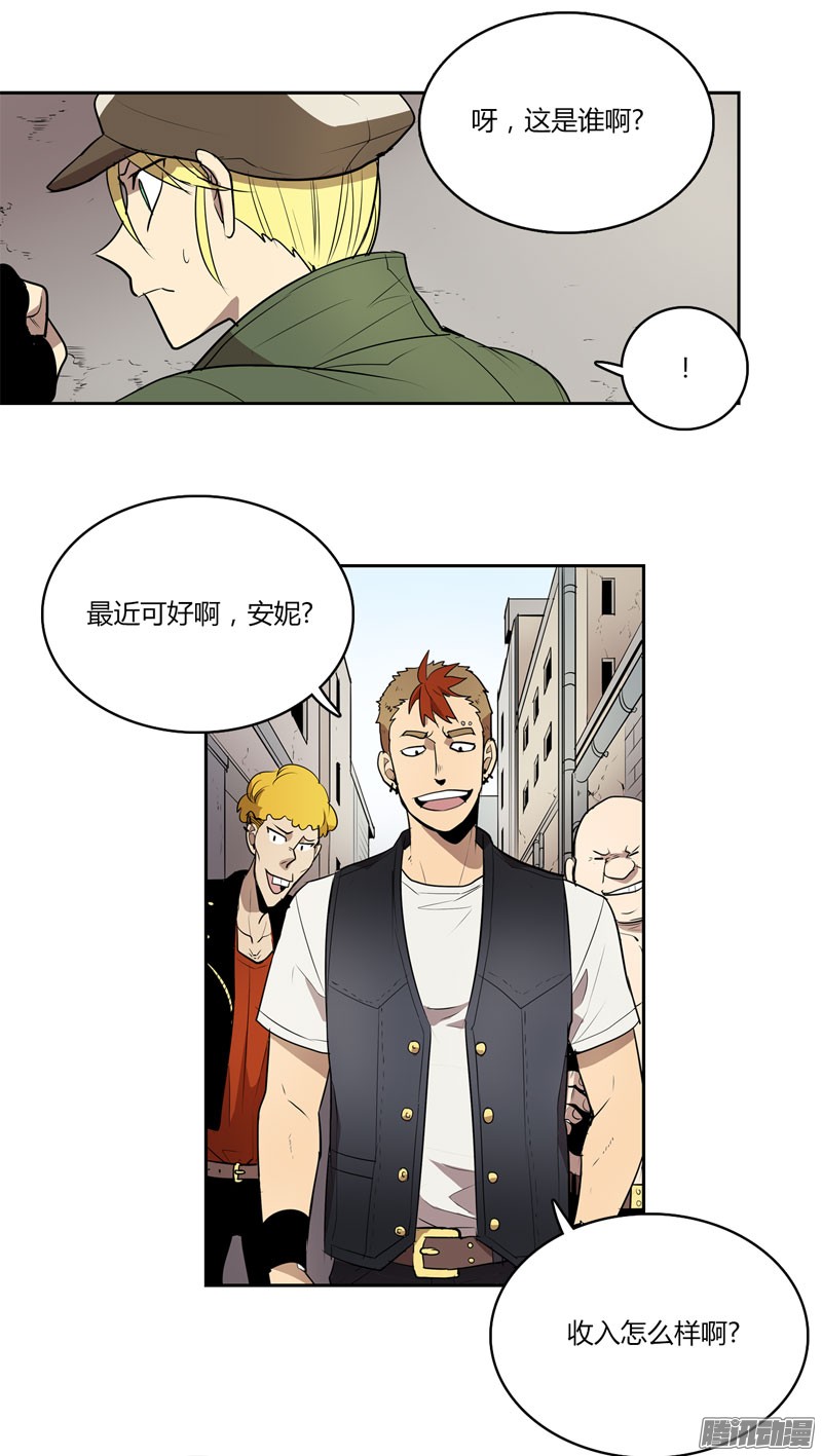 无名商店绝命航线