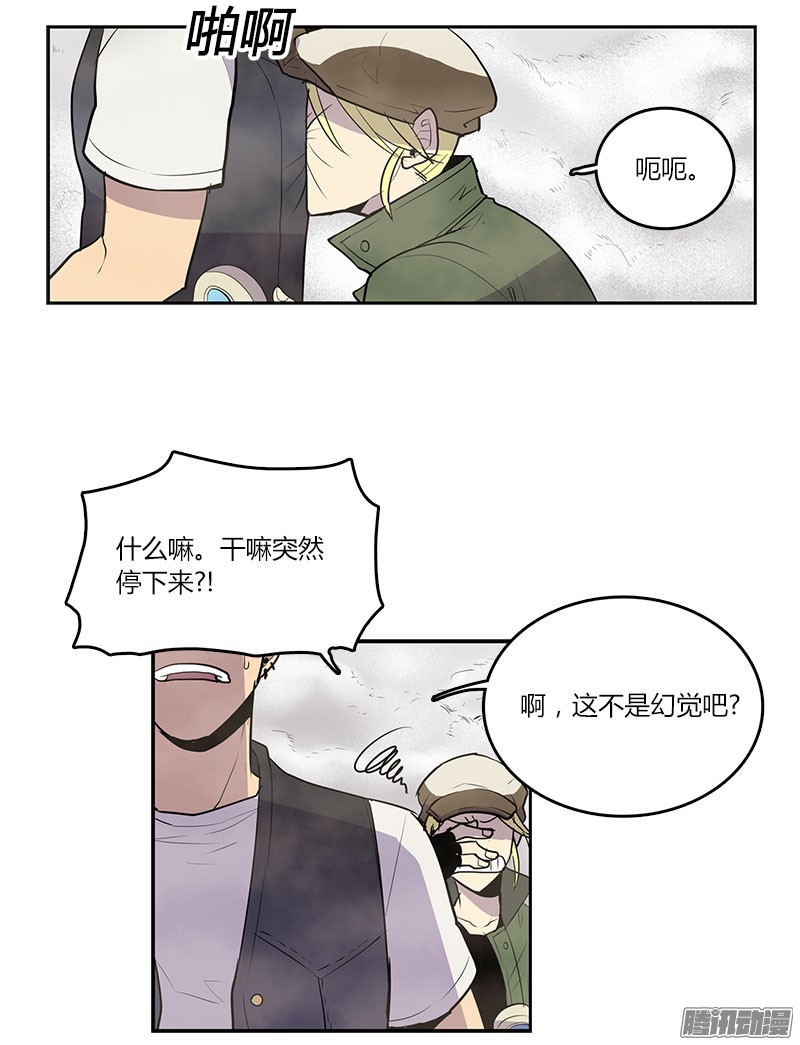 无名商店消失的入口