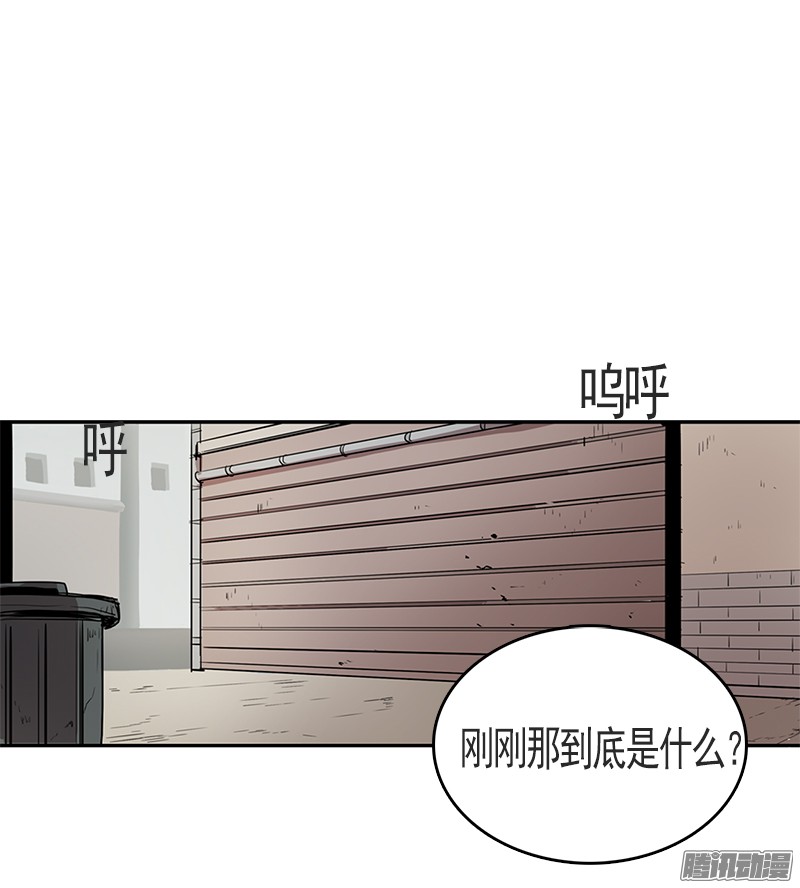 无名商店消失的入口