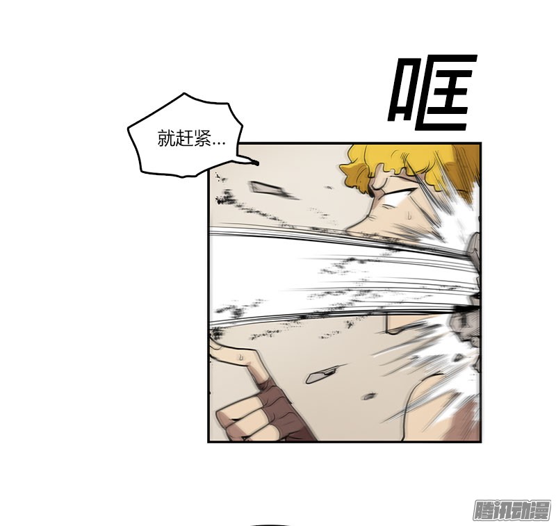 无名商店消失的入口