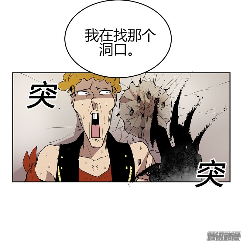 无名商店消失的入口