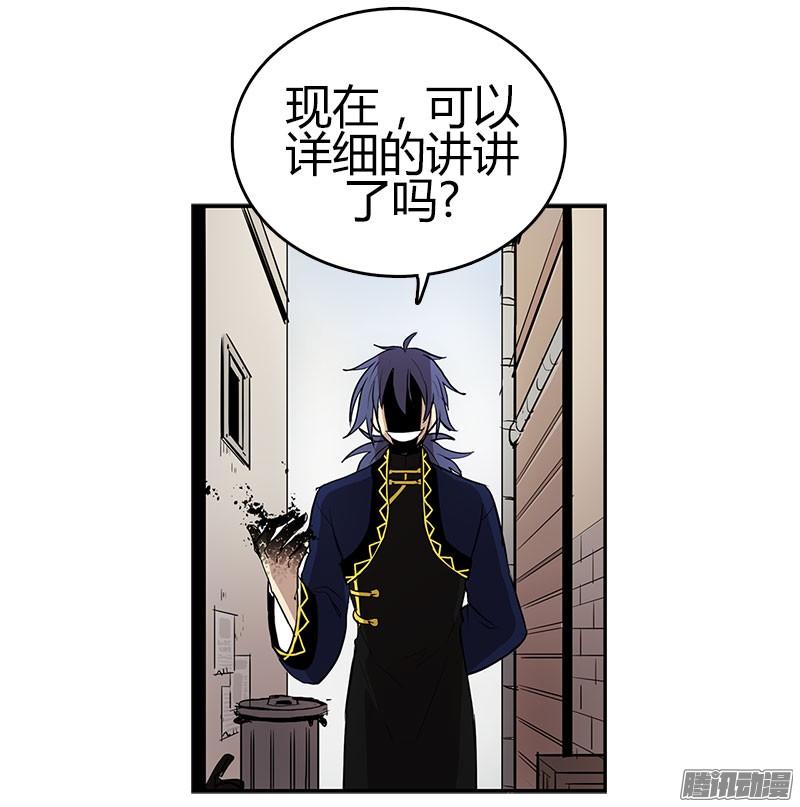 无名商店消失的入口