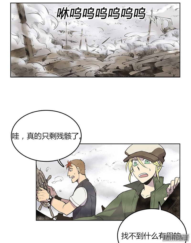 无名商店消失的入口