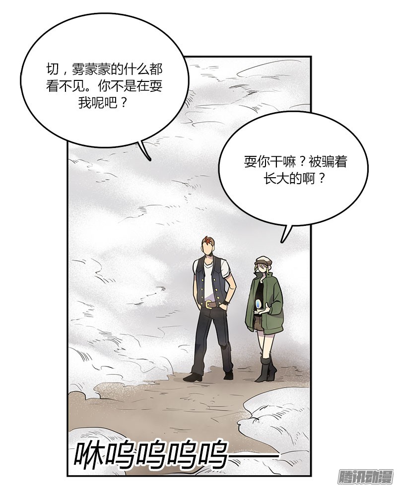 无名商店消失的入口