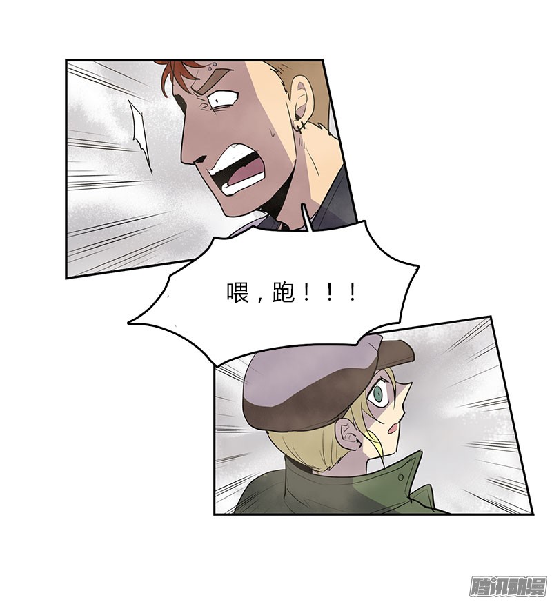 无名商店消失的入口