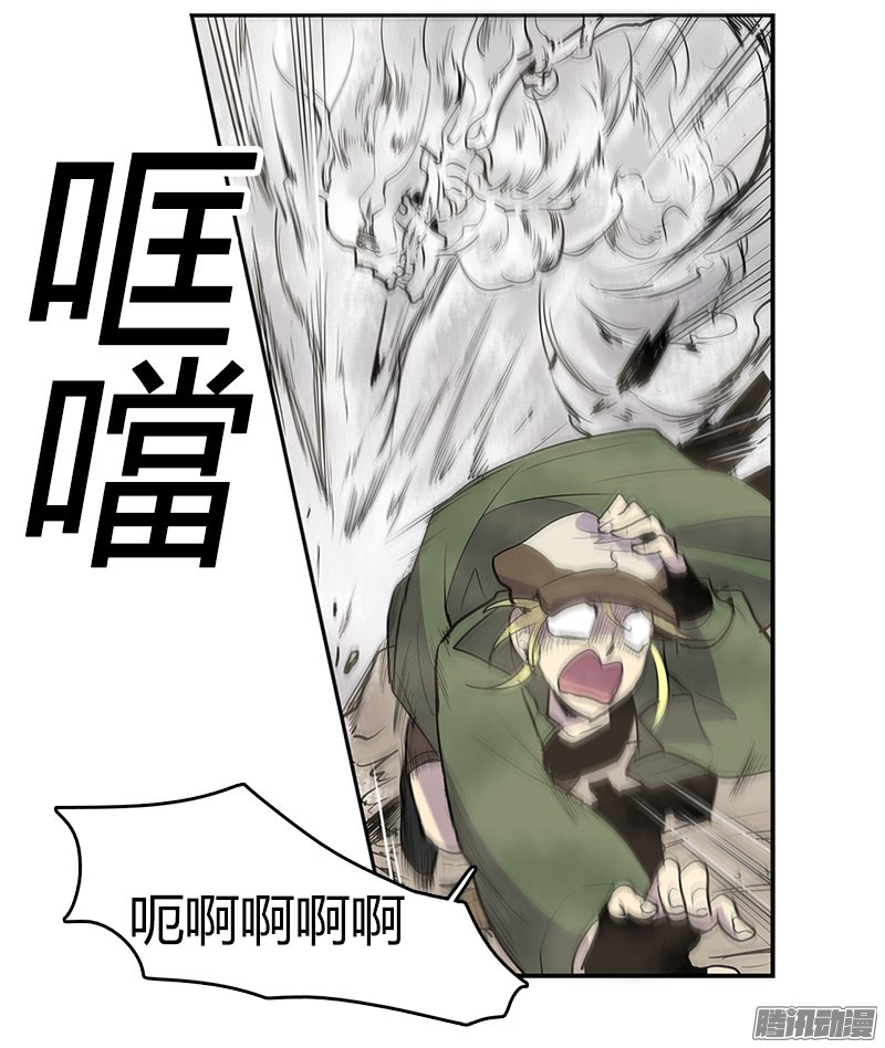 无名商店消失的入口