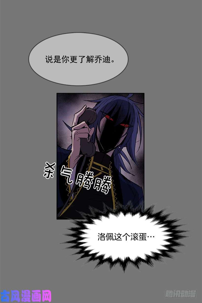 无名商店情报跟踪