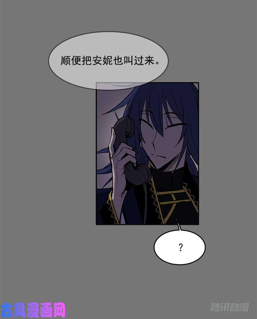 无名商店情报跟踪