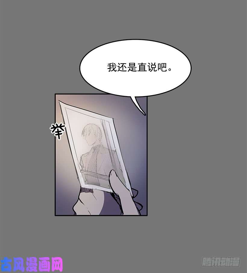 无名商店情报跟踪