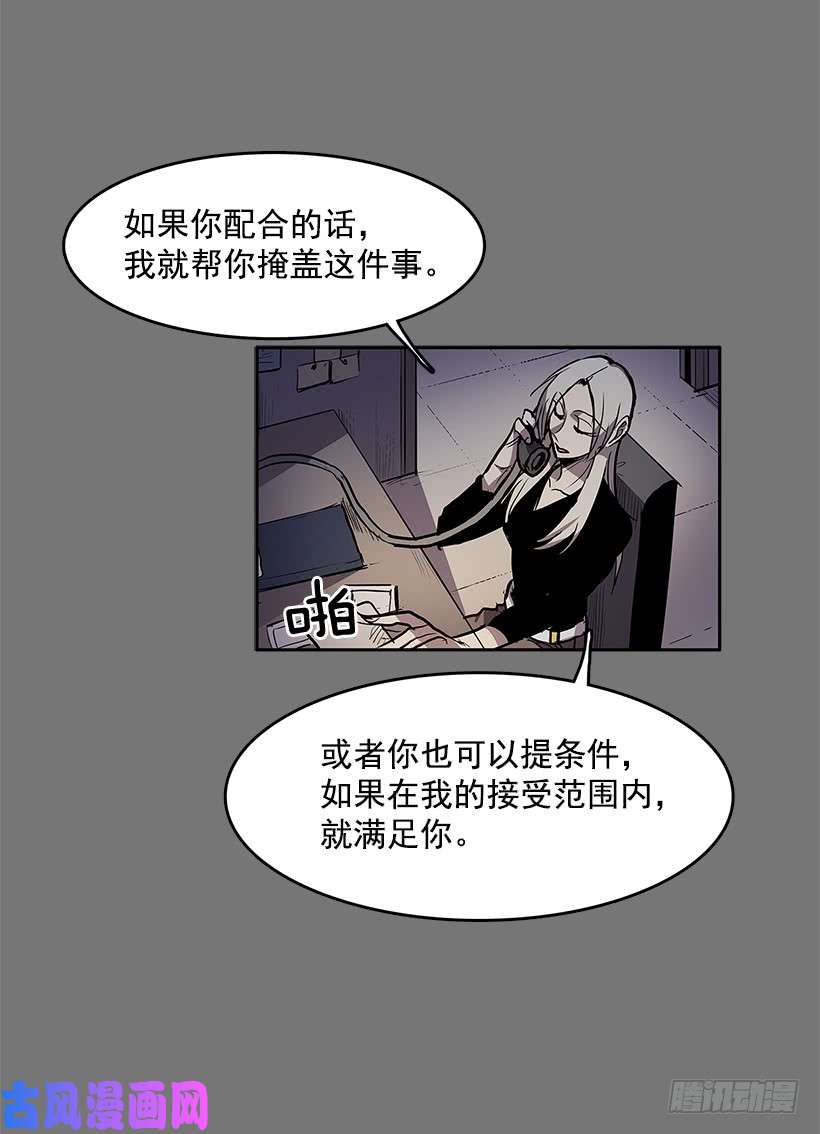 无名商店送走安妮