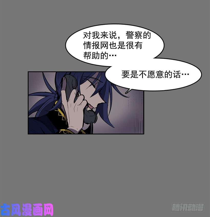无名商店送走安妮