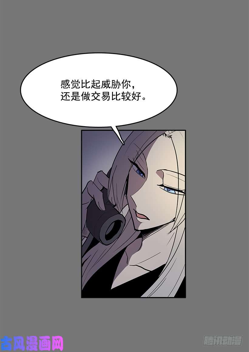 无名商店送走安妮