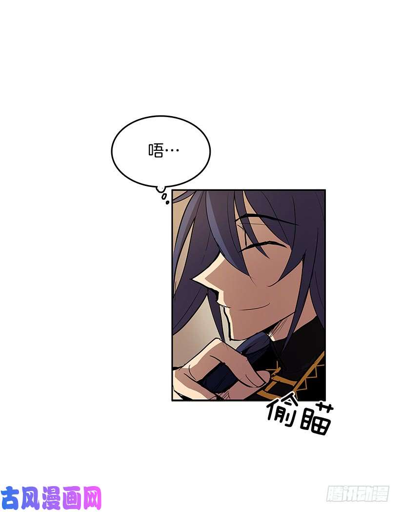 无名商店送走安妮