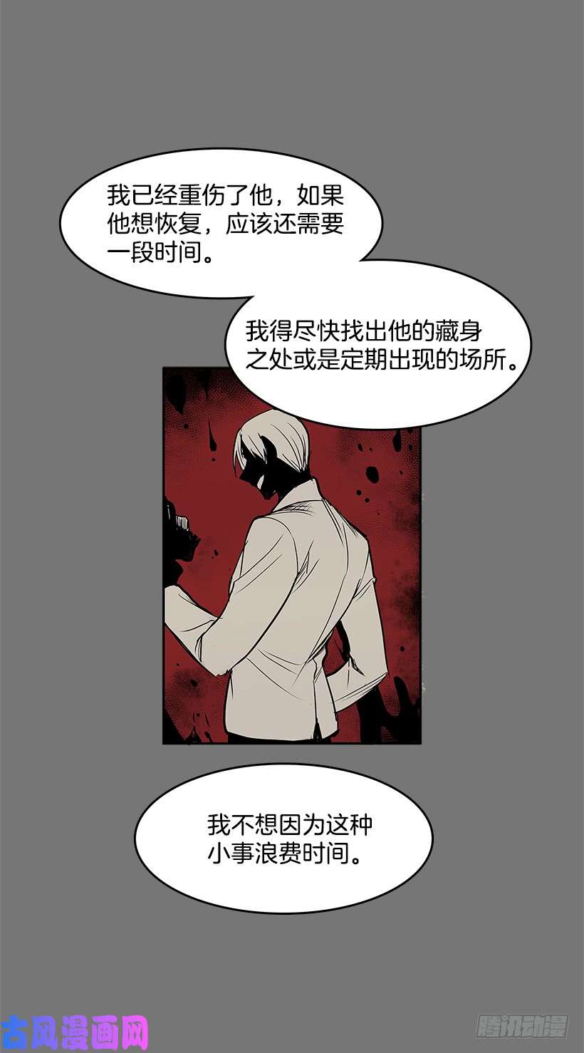 无名商店送走安妮
